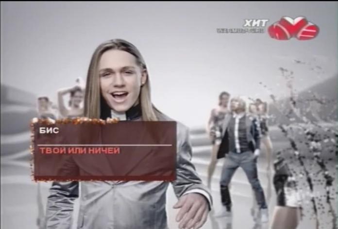 БИС ТВОЙ ИЛИ НИЧЕЙ MP3 СКАЧАТЬ БЕСПЛАТНО БИС ТВОЙ ИЛИ НИЧЕЙ MP3 СКАЧАТЬ БЕСПЛАТНО