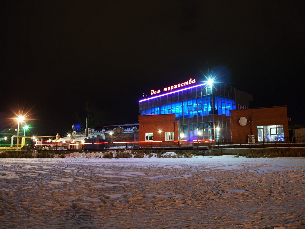 Центр шадринск. ТЦ Европа Шадринск. Шадринск центр города. Город Шадринск ночью. Шадринск вокзал ночью.