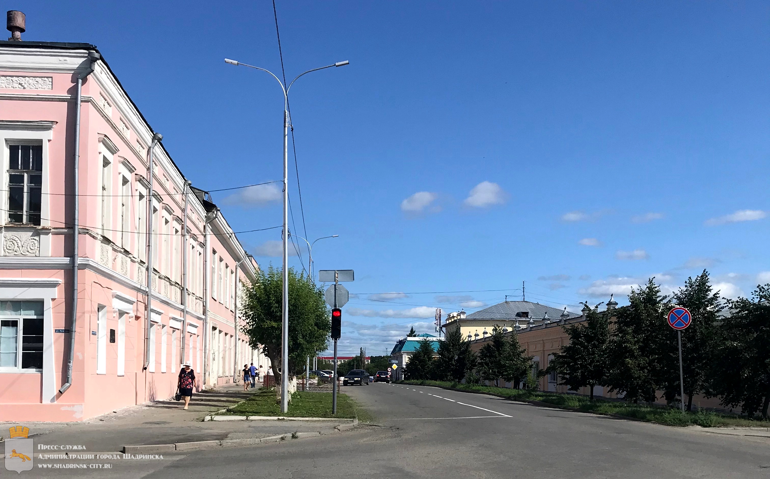 Г шадринск. Дом купца Ушкова Шадринск. Шадринск ул Комсомольская. Шадринск центр города. Шадринск исторический центр.