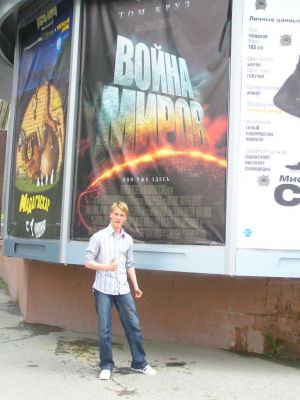 Нажмите, чтобы посмотреть в полный размер