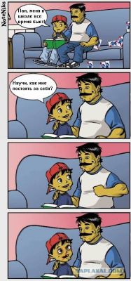 ,     