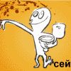 foto_104934.gif
