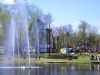 В городском саду.jpg