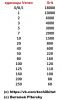 30496664_30523.jpg
