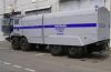 Lavina-Uragan-02.jpg