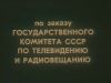 snapshot20100205150739.jpg