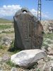 anchor-stone.jpg