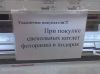 17e39dbee3389cbbd04df0a6708_prev.jpg