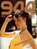 944_cover[1].jpg