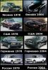 wtf_11[1].jpg