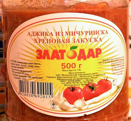 166IA6.jpg