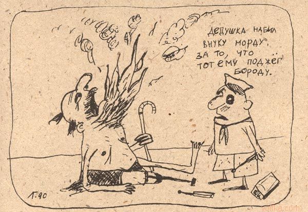 3lubinin_17.jpg