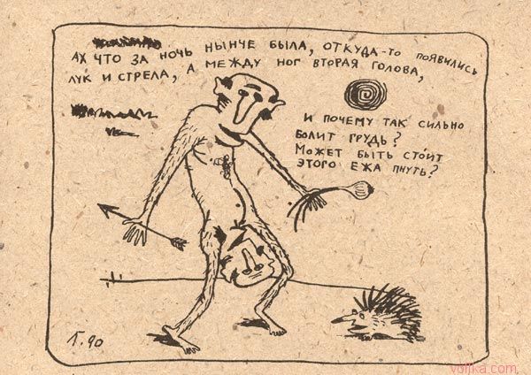 3lubinin_18.jpg