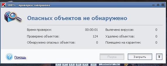 .JPG
