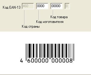 bc2.jpg