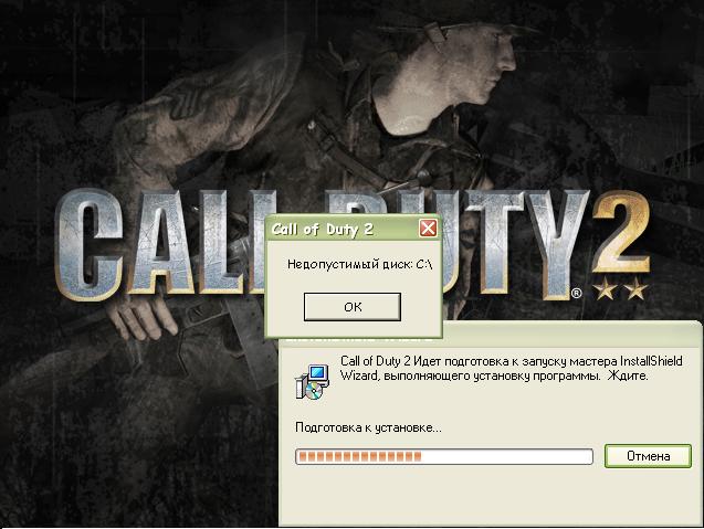 cod2.JPG