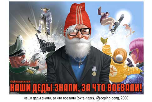 dedi0001.jpg