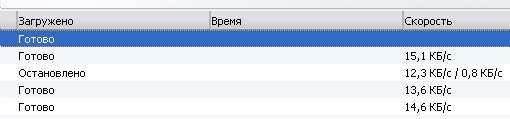 dsl.jpg