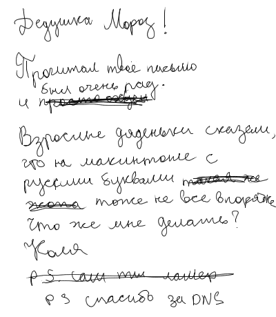 funpics_and_other-1120019133_i_6861.gif