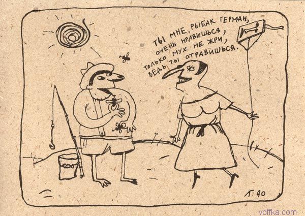 lubinin_12.jpg