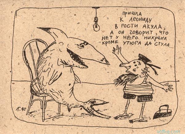 lubinin_3.jpg