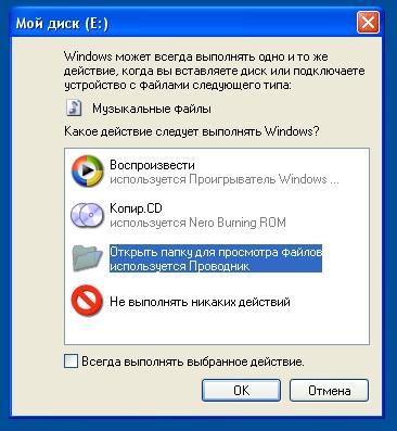 menu2.JPG