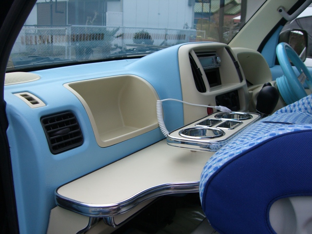 p-l-1.JPG