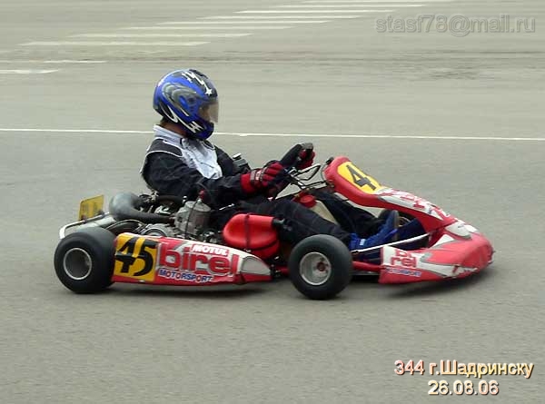 P1040873 (1).jpg