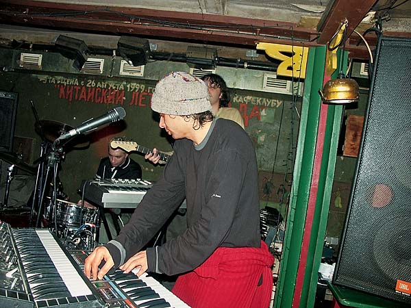 Samosad Band.jpg
