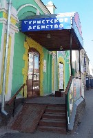 20120517_093106.jpg