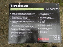 dscn1564.jpg