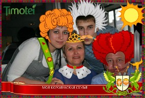 korolevskaya_semya.jpg