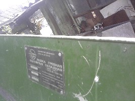 pic224(1306752592915).jpg