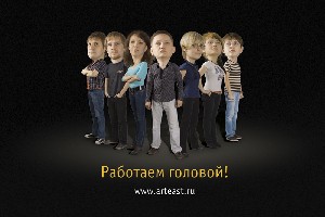 studio_6x3_.jpg