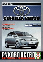 toyota_corolla_verso_2002_bd.jpg