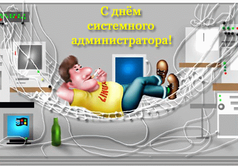 ultimatum_warez-1154000887_i_3457_full.gif