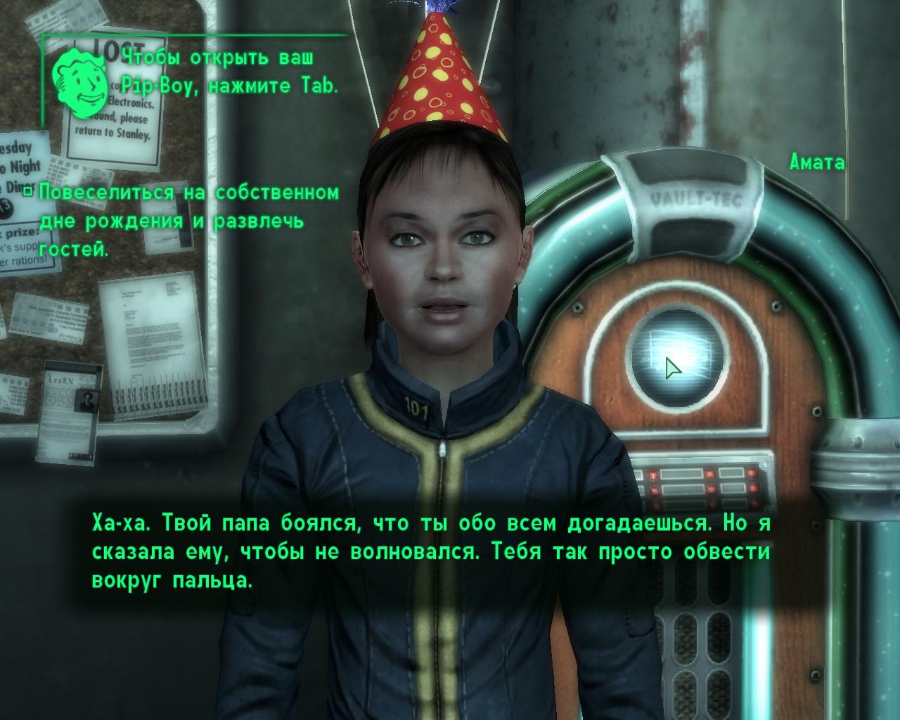 Fallout 3 steam купить